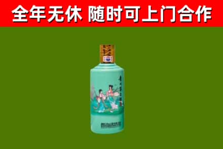 玉林市回收节气茅台酒